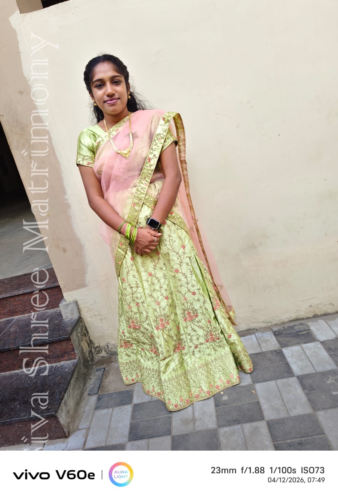 Divyasree